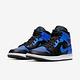 NIKE AIR JORDAN 1 MID 男籃球鞋-藍-554724077 product thumbnail 2