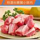 台糖安心豚 3kg豬小排肉(肋排)量販包 product thumbnail 3