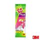 3M 百利 快乾抗菌掛鉤手套-中型 product thumbnail 3