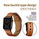 Apple Watch Ultra/S9/S8/7/6/5/4/3/2/SE 釘子扣真皮錶帶(38/40/41/42/44/45/49mm替換錶帶) product thumbnail 7