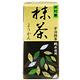 井村屋 迷你羊羹-抹茶(58g) product thumbnail 2