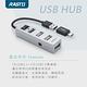 RASTO RH8 USB3.2省電開關四孔HUB 贈Type C接頭 product thumbnail 5