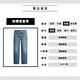 Levis 女款 中腰寬直筒老爹牛仔褲 / 精工漂染工藝 中淺藍色 product thumbnail 9