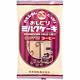 日本製乳 牛奶餅-咖啡風味(54g) product thumbnail 2