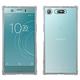 Metal-Slim SONY Xperia XZ1 強化防摔抗震空壓手機殼 product thumbnail 2