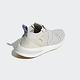 Adidas Originals Arkyn PK W [B96509] 女鞋 運動 休閒 流行 套襪 舒適 避震 灰米 product thumbnail 3