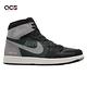 Nike Air Jordan 1 Element 經典男鞋 休閒鞋 GORE-TEX 防水 喬丹一代 黑灰 DB2889001 product thumbnail 4