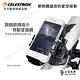 Celestron StarSense Explorer LT-70AZ 智能APP導航天文望遠鏡 - 上宸光學台灣總代理 product thumbnail 3