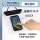 POLYWELL 大容量手機隨身物品防水袋 product thumbnail 4