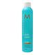 Moroccan oil 摩洛哥優油 優油打光強力定型霧 330ml product thumbnail 2