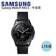 Samsung Galaxy Watch 1.2吋 LTE版R815-午夜黑 (42mm) product thumbnail 2