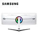 SAMSUNG 三星 57吋 S57CG952NC Odyssey Neo G9 Mini LED 曲面電競顯示器 product thumbnail 3