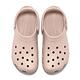 Crocs 洞洞鞋 Classic 男鞋 女鞋 石英粉色 經典克駱格 涼拖鞋 休閒鞋 卡駱馳 100016UR product thumbnail 7