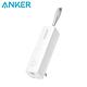 Anker 511 PowerCore 5000mAh 行動電源 (A1633) product thumbnail 6