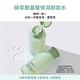 INNISFREE 綠茶保濕胺基酸卸妝水300ml product thumbnail 3