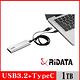 RIDATA錸德 RV01 1TB 外接式固態硬碟SSD product thumbnail 2