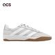 adidas 滑板鞋 Copa Premiere 男鞋 灰 白 皮革 休閒鞋 愛迪達 IF7528 product thumbnail 6