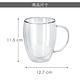 《VEGA》Dilia雙層玻璃馬克杯(350ml) | 隔熱防燙杯 耐熱玻璃杯 水杯 茶杯 咖啡杯 product thumbnail 6