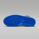 Nike Air Jordan 1 Mid SE 男 北卡黑藍 喬丹 AJ1 經典 運動 休閒鞋 DQ8426-042 product thumbnail 3