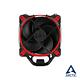 【ARCTIC】Freezer 34 eSports DUO CPU散熱器 紅 product thumbnail 5
