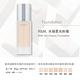 RMK 透光勻色粉底液自然水潤組(多色任選) product thumbnail 5