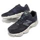 New Balance 休閒鞋 9060 Eclipse 男鞋 海軍藍 白 復古 厚底 NB 紐巴倫 U9060NV-D product thumbnail 7