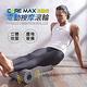 CORE MAX Core Max 長版型電動按摩滾輪 冰鑽藍 (洛克馬R54254) product thumbnail 4