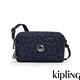 Kipling (網路獨家款)沉穩藍三角花紋輕便長方形多袋斜背包-MILDA product thumbnail 6