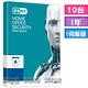 ESET Home Office Security Pack 10台1年授權 product thumbnail 3