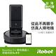 美國iRobot Roomba i7+ 自動倒垃圾掃地機器人 買就送Braava Jet m6 流金黑 拖地機器人 product thumbnail 5