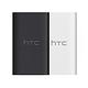 HTC QC3.0 快充 10050mAh 行動電源 (USB Type-C) product thumbnail 2