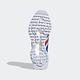adidas SL 7600 運動休閒鞋 - Originals 男 FW6375 product thumbnail 4