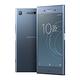 【福利品】Sony Xperia XZ1 (4G/64G) 智慧型手機 product thumbnail 2