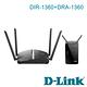 【組合包】D-Link 友訊 DIR-1360KIT DIR-1360+DRA-1360 AC1300 Gigabit Wi-Fi Mesh 無線 分享器 路由器 + Extender 延伸器 product thumbnail 3