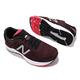 New Balance 慢跑鞋 M680CH64E 寬楦 男鞋 product thumbnail 7