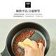 韓國Chef Topf Fancy美型不沾鍋-平底鍋28公分 product thumbnail 5