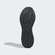 adidas 官方旗艦 4DFWD 3 跑鞋 慢跑鞋 運動鞋 男 ID0853 product thumbnail 3