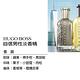 HUGO BOSS 自信男性淡香精100ml product thumbnail 3