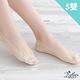 Dylce 黛歐絲 日韓新款蕾絲花朵防滑透氣隱形襪(超值5雙-隨機) product thumbnail 5