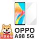 阿柴好物 OPPO A98 5G 非滿版 9H鋼化玻璃貼 product thumbnail 2