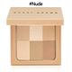 BOBBI BROWN 彷若裸膚蜜粉餅#Nude 6.6g product thumbnail 3