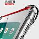 【HH】SONY Xperia 10 V (6.1吋) 軍事防摔手機殼系列 product thumbnail 7