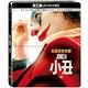 小丑 4K UHD+BD 雙碟限定鐵盒版 product thumbnail 2