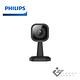 Philips PSE0520 智慧視訊會議攝影機 product thumbnail 4