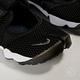 Nike Air Rift BR 女鞋 黑色 忍者鞋 魔鬼氈 涼鞋 848386-001 product thumbnail 7