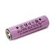 【iNeno】18650高效能鋰電池 2600mAh內置韓系三星(凸頭) 2入 product thumbnail 2