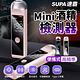 SUPA速霸 智慧Mini高準度酒精檢測器 酒測器 酒測棒 product thumbnail 5