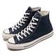 CONVERSE CHUCK 70 HI OBSIDIAN/EGRET/BLACK 男女款 164945C product thumbnail 2