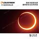 CELESTRON EclipSmart 2x Kit 太陽觀察折疊加倍鏡2入組 - 上宸光學台灣總代理 product thumbnail 8
