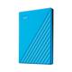 WD My Passport 1TB(藍) 2.5吋行動硬碟 product thumbnail 4